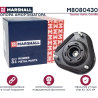 Опора амортизатора Toyota: Auris 09-, Corolla 06- MARSHALL I0U IY5 1441205795 M8080430