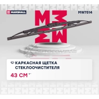 Щетка стеклоочистителя 17”, 43 см hook, side pin, bayonet arm 19 mm MARSHALL B0W8G5 D 1441205855 MW7514 - Изображение 2