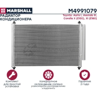 Радиатор кондиционера Toyota Auris I 06-, Avensis III 09-, Corolla X (E150), XI (E180) 06- MARSHALL 1441205864 3G L0MZ M4991079 - Изображение 3