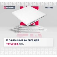 Фильтр салонный Toyota Avensis II 03-, Corolla IX (E120) 01- MARSHALL 1441205866 NXMW0 D MC1388 - Изображение 2