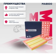 Фильтр воздушный Skoda Octavia I (A4) 00-, VW Golf IV 97-, Lupo 98-, Polo III, IV 96- MARSHALL MA8500 6VYU2 UH 1441205905 - Изображение 1