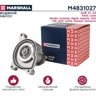 Водяной насос (помпа) Audi A3 (8P) 07-, Skoda Octavia (A5) 08-, VW Golf V, VI 07-, Jetta III 07- MARSHALL 1441205921 F FMK9 M4831027 - Изображение 2