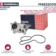 Водяной насос (помпа) Audi A3 (8V) 12-, VW Golf VII 12-, Skoda Fabia III 14-, Octavia (A7, A8) 13- MARSHALL M 80MAXG M4832005 1441205937 - Изображение 2