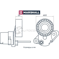 Натяжитель ремня Skoda Octavia III (A7) 12-, Rapid 12-, VW Polo Sedan 10-, Tiguan I, II 07- MARSHALL 1441205942 D 1N2XP MS9479 - Изображение 2