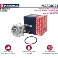 Водяной насос (помпа) Skoda Octavia (A4) 96-, VW Golf IV, V 97-, Audi A3 (8L) 96-, A4 (B6) 00- MARSHALL 1441205953 6JY8 M M4831021 - Изображение 2