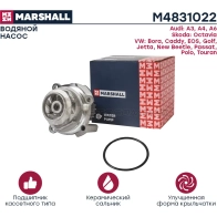 Водяной насос (помпа) Audi A3 (8L, 8P) 96-, Skoda Octavia (A4, A5) 96-, VW Golf IV-VI 97-, Polo III 95- MARSHALL M4831022 HI FNPS6 1441205967 - Изображение 2