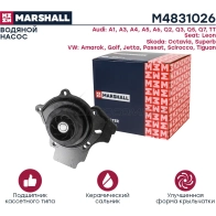 Водяной насос (помпа) Audi A3 (8V) 12-, A4 (B8) 13-, Skoda Octavia (A7) 12-, VW Golf VII 13- MARSHALL 98 YIT5I 1441205975 M4831026 - Изображение 2