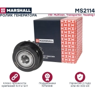 Ролик VW Multivan (T5) 03-, Transporter (T5) 03-, Touareg I 02- MARSHALL MS2114 P2U0 XB 1441205987 - Изображение 3