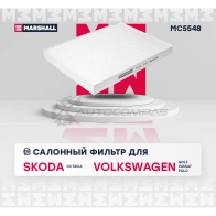 Фильтр салонный Skoda Octavia I (A4) 96-, VW Golf III 91-, Passat (B5) 00-, Polo III, IV 94- MARSHALL 1441206021 MC5548 EJVHF J6 - Изображение 2
