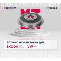 Барабан тормозной Skoda Octavia I (A4) 96-, Roomster 06-, VW Polo Sedan 09- MARSHALL 1437232040 WJ ZPJB M1900904 - Изображение 3