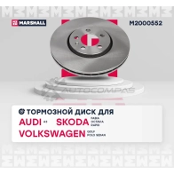 Диск тормозной Skoda Fabia I-III 99-, Octavia I (A4) 96-, Rapid 12-, VW Polo Sedan 10- MARSHALL M2000552 QT6E PER 1437232205 - Изображение 3