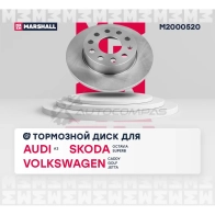 Диск тормозной Audi A3 (8P) 03-, Skoda Octavia II (A5) 04-, VW Caddy III 04-, Golf V, VI 03- MARSHALL 37 T13V4 1437232173 M2000520 - Изображение 3