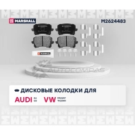 Тормозные колодки дисковые Audi A6 (C6) 05-, Q3 (8U) 11-, VW Passat (B6, B7) 05-, Tiguan I 07- MARSHALL S46S CKT M2624483 1437232617 - Изображение 2