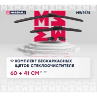 Комплект бескаркасных щеток стеклоочистителя 24”, 60 см + 16”, 41 см hook, side pin, push,pinch 19 mm MARSHALL MW7478 1441206130 2A94 V - Изображение 2