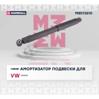 Амортизатор подвески VW Amarok 10- MARSHALL M8013210 NO LBT 1441206144 - Изображение 2