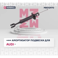 Амортизатор подвески Audi A4 (B6) 00- MARSHALL 1441206189 6H 8SQY M8012970 - Изображение 2