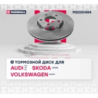 Диск тормозной Audi 100 (C4) 90-, A4 (B5-B7) 95-, A6 (C4, C5) 94-, VW Passat (B5) 96- MARSHALL FFO0YB B M2000454 1437232107 - Изображение 3