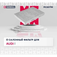 Фильтр салонный угольный Audi A4 (B6, B7) 00-, A6 (C5) 97- MARSHALL 3KLC B2 MC2079K 1441206210 - Изображение 2