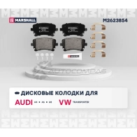 Тормозные колодки дисковые Audi A4 (B7) 04-, A6 (C6) 05-, VW Transporter (T5) 03-,Multivan (T5) 03- MARSHALL 4YKI G 1437232867 M2623854 - Изображение 2