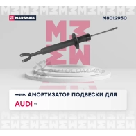 Амортизатор подвески Audi A6 (C6) 04- MARSHALL OUJY Q 1441206236 M8012950 - Изображение 2