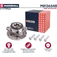 Ступица Audi A6 (C6) 04- MARSHALL M8136548 1441206238 S 65R8F6 - Изображение 2