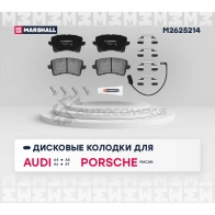 Тормозные колодки дисковые Audi A4 (B8) 07-, A5 (8T) 07-, A6 (C7) 10-, A7 (4G) 10-