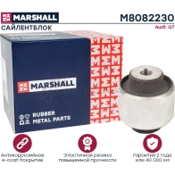 Сайлентблок VAG: Q7 17- MARSHALL U4J V32 M8082230 1441206270 - Изображение 2