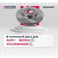 Диск тормозной Skoda Octavia III (A7), IV (A8) 12-, VW Passat (B6, B7) 05-, Tiguan I, II 07- MARSHALL 1437232082 M2000429 6A WMRT - Изображение 3