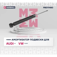 Амортизатор подвески Audi Q3 (8U) 11-, VW Tiguan I 07- MARSHALL 1437231813 M8011480 5TB 485B - Изображение 2