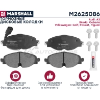 Тормозные колодки дисковые Skoda Octavia III (A7), IV (A8) 12-, VW Passat (B8) 14-, Tiguan II 16- MARSHALL LCD 6PM 1437232642 M2625086 - Изображение 2