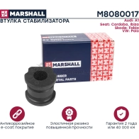 Втулка стабилизатора VAG: A1 10-, Cordoba 02-, Ibiza 02-, Fabia 07-, Polo 01- MARSHALL M8080017 1441206360 9Z 49GZ6 - Изображение 2