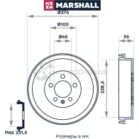Барабан тормозной Skoda Rapid 12-, VW Polo Sedan I, II 09- MARSHALL 1437232050 M1900914 CZ E0X - Изображение 2
