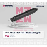 Амортизатор подвески VW Caravelle (T4) 91-, Multivan (T4) 92-, Transporter (T4) 90- MARSHALL FD JA4L M8011240 1437231789 - Изображение 2