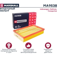 Фильтр воздушный VW Multivan (T5, T6) 03-, Transporter (T5, T6) 03- MARSHALL MA9538 1437234561 JRI51 NZ - Изображение 2