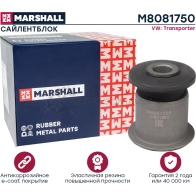 Сайлентблок VAG: Transporter 03- MARSHALL 25R LLH M8081750 1441206418