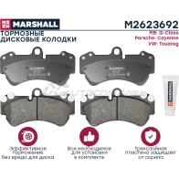 Тормозные колодки дисковые MB G-Class (W463) 12-, Porsche Cayenne I 03-, VW Touareg I 02-