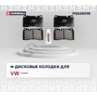 Тормозные колодки дисковые VW Touareg I, II 05- MARSHALL BA3556 3 M2624098 1437232842 - Изображение 2
