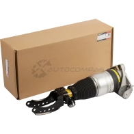 Пневмостойка Audi Q7 I 2005-2015, Porsche Cayenne I 2002-2010, VW Touareg I 2002-2010 MARSHALL 1441206449 M8011141 EYVK 3 - Изображение 2
