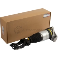 Пневмостойка Audi Q7 I 2005-2015, Porsche Cayenne I 2002-2010, VW Touareg I 2002-2010 MARSHALL M8011142 1441206451 DC63 BE - Изображение 2