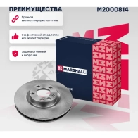 Диск тормозной Porsche Cayenne II 10- MARSHALL 5 VZEK M2000814 1441206457 - Изображение 1