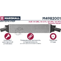 Интеркулер Audi A4 (B8) 07-, A6 (C7) 11-, Q5 (8R) 08-, Q3 (8U) 11-, Porsche Macan 14- MARSHALL 1441206536 G R2BWR M4982001 - Изображение 3