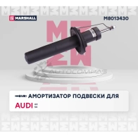 Амортизатор подвески Audi A4 07-, S4 08- MARSHALL M8013430 1441206550 42 PYK - Изображение 2