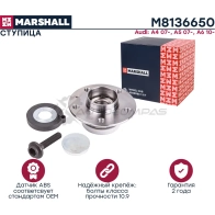 Ступица Audi A4 (B8, B9) 07-, A5 (8T, F5) 07-, A6 (C7) 10- MARSHALL M8136650 1441206552 182 UH9 - Изображение 2