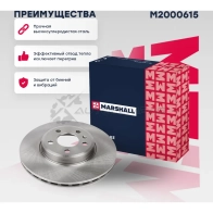 Диск тормозной Audi A4 (B8, B9) 07-, A5 (8T, F5) 07- MARSHALL 6U ULY M2000615 1437234522