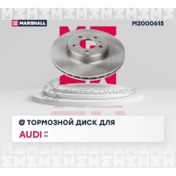 Диск тормозной Audi A4 (B8, B9) 07-, A5 (8T, F5) 07- MARSHALL 6U ULY M2000615 1437234522 - Изображение 3