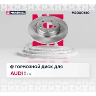 Диск тормозной Audi A4 (B8) 07-, A5 (8T) 07-, A6 (C7) 10-, A7 (4G) 10-, Q5 (8R) 08- MARSHALL WPY7E N 1437234517 M2000610 - Изображение 3