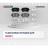 Тормозные колодки дисковые Audi A4 (B8) 07-, A5 (8T) 07-, Q5 (8R) 08-