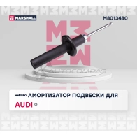 Амортизатор подвески Audi Q5 08- MARSHALL 7 HMVC M8013480 1441206561 - Изображение 2