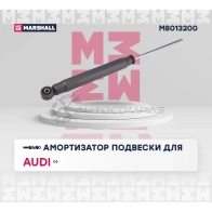 Амортизатор подвески Audi Q5 (8R) 08- MARSHALL M8013200 46T7 S 1441206562 - Изображение 2