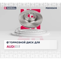 Диск тормозной Audi A4 (B8) 07-, A5 (8T) 07-, A6 (C7) 10-, A7 (4G) 10-, Q5 (8R) 08- MARSHALL 1437234521 KM 2BZX M2000614 - Изображение 3